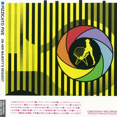 pizzicato five picture