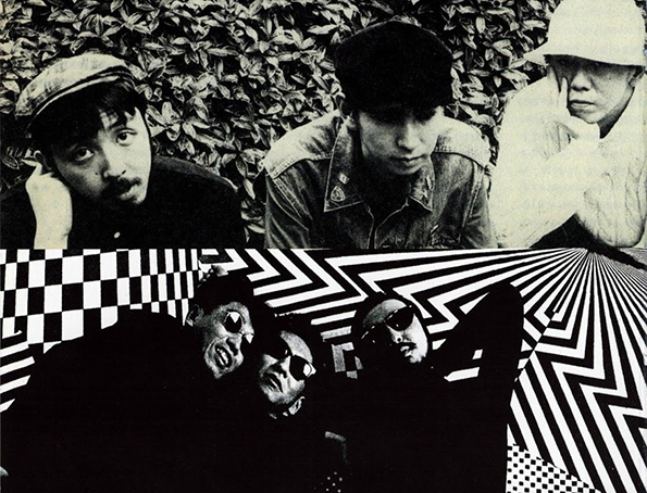 pizzicato five picture