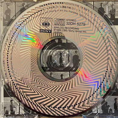 on her majesty's request CD